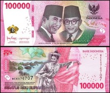 RUPIA INDONESIANA 100.000 X 10 = 1 milione (1.000.000) IDR NON CIRCOLATA INDONESIA
