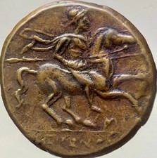 Bellissimo Tiranno di Sicilia