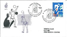 1995 FDC VENETIA 844 ITALIA  PALLAVOLO  VIAGGIATA MF15638