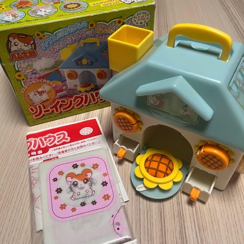 Kit giocattolo casa - , da