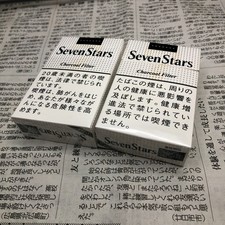 Lotto 2 scatole vuote