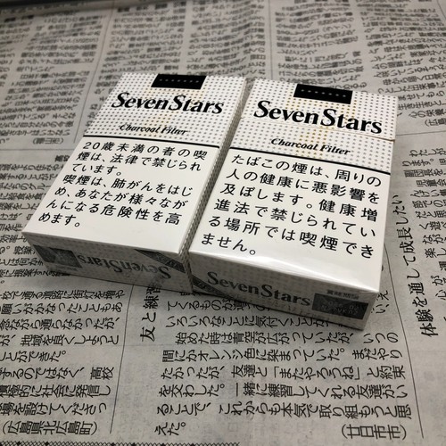 Lotto scatole vuote - 2,