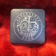 Moneta da Collezione - GEORGIA