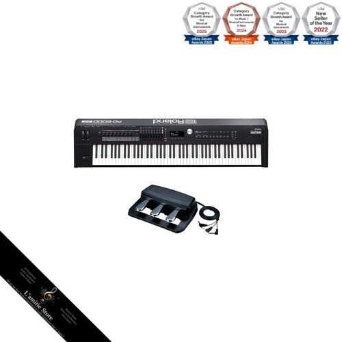 Roland 2000ex pedaliera - roland,