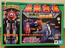 Modellino Bandai Spirits Soul