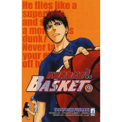Tadatoshi fujimaki kuroko - fujimaki, kuroko's