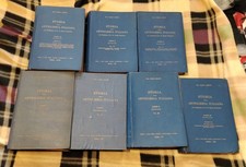 Storia della artiglieria