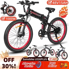 Samebike LO26PLUS 1000W 48V