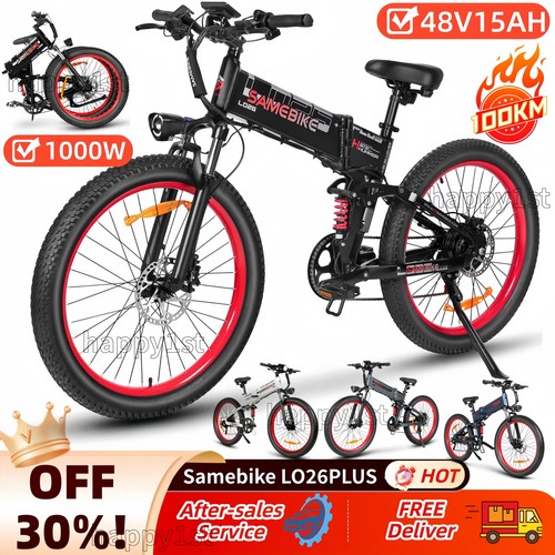 Samebike lo26plus 1000w 48v - lo26plus,