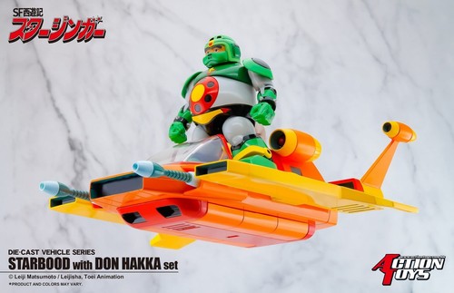 Action toys die cast vehicle - action,