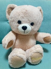 Peluche orso ammorbidente