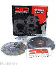 FRIZIONE COMPETIZIONE CIVIC &