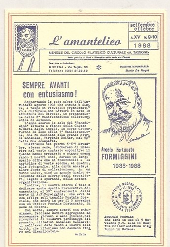 Modena 1988 angelo - modena, 5.11.1988.