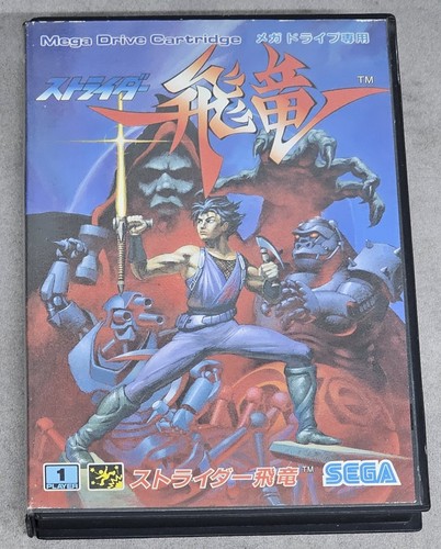 Strider sega mega drive ntsc - strider,