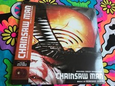 Chainsaw Man 🪽 Kensuke