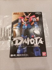 Bandai Soul Of Chogokin GX-61 Daioja manuale di istruzioni 