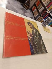 Mostra delle iconi eparchia di