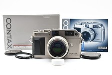 Green Label GD-1 [quasi come