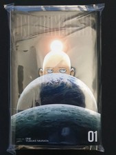 One Punch Man Variant SDCC 2019