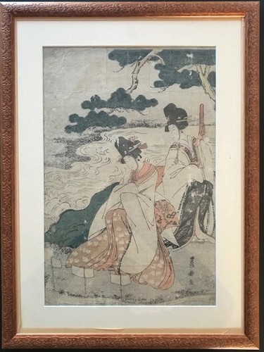 Original utagawa toyokuni - utagawa,