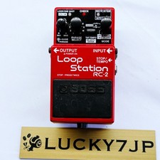 Boss RC-2 Loop Station Pedale