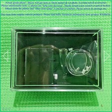 KONDO KRS-2552RHV ICS, Robot