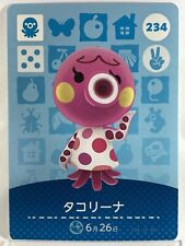 Carte Amiibo 234 Marina Animal