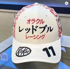 Cappello Formula 1 Bianco