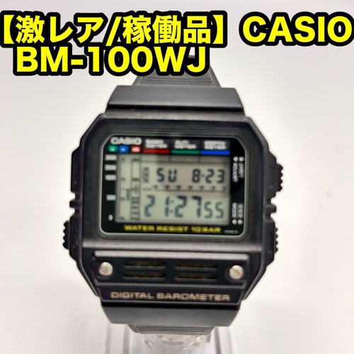 Casio 100wj classic - 100wj,