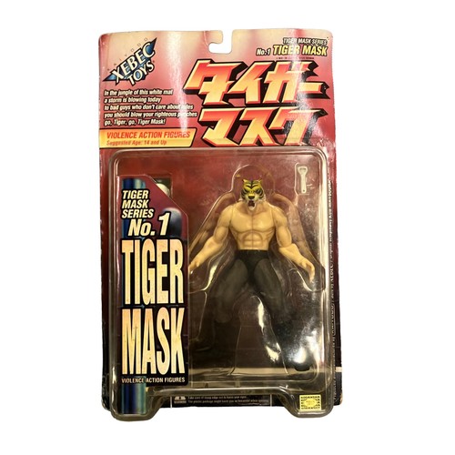 Xebec toys tiger mask violence - xebec,