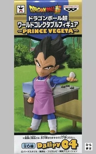 Dragon ball super world - super,