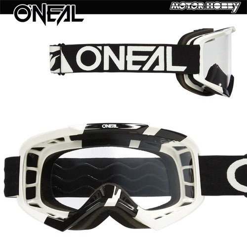 Maschera cross enduro - maschera,