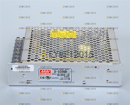 Nuovo meanwell 24v 1a - nuovo, 5v