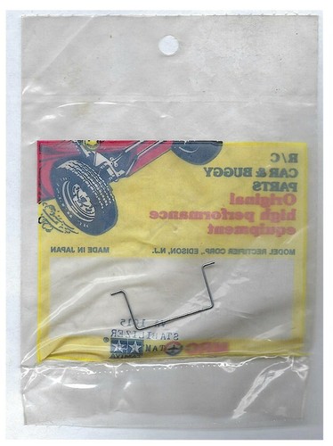 Stabilizzatore vintage tamiya - vintage,