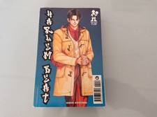 HARLEM BEAT n. 26 YURIKO