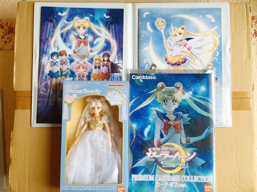 Sailor moon eternal - moon, movie