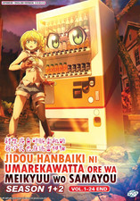 ENGLISH DUBBED Reborn as a