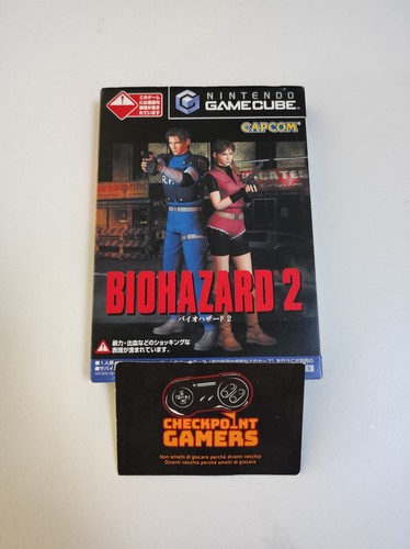 Resident evil biohazard - resident,