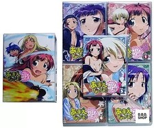 Amaenaide yo!! Katsu!! Limited