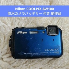 Nikon COOLPIX AW100 Blue Dig