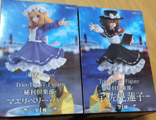 Touhou project maribel hearn - touhou,