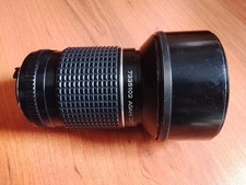 Pentax M 300 f4 Green Star