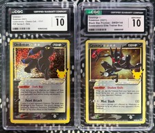 Pokemon Celebrazioni GOLD STAR