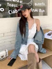 Giacca Giubbino Donna Con