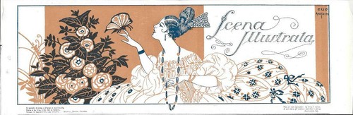 Testata scena illustrata - testata,