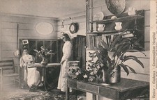 GIUDECCA Cosmopolitan Hospital