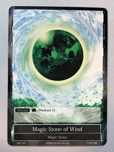 Fow crimson moon fairy - fow, moon's