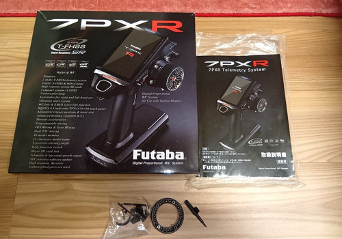 Futaba 7pxr channel 4ghz - 7pxr, 7-channel