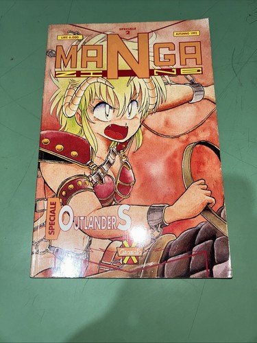 Granata press manga magazine - granata,