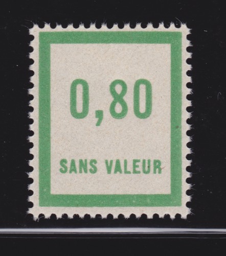 France timbre fictif f48 - fictif,